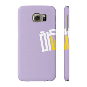 Purple 2 Case Mate Slim Phone Cases