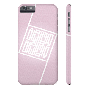 Pink Square Case Mate Slim Phone Cases