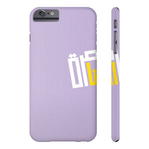 Purple 2 Case Mate Slim Phone Cases