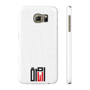white Case Mate Slim Phone Cases