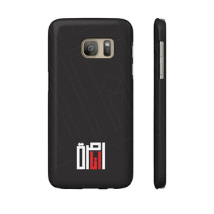 Black Case Mate Slim Phone Cases