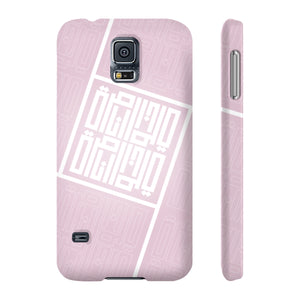 Pink Square Case Mate Slim Phone Cases