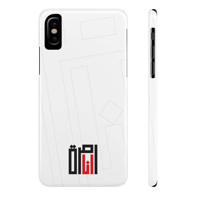 white Case Mate Slim Phone Cases