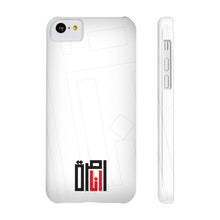 Translation missing: he.sections.featured_product.gallery_thumbnail_alt