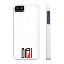 Translation missing: he.sections.featured_product.gallery_thumbnail_alt