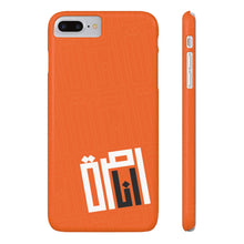 Translation missing: he.sections.featured_product.gallery_thumbnail_alt