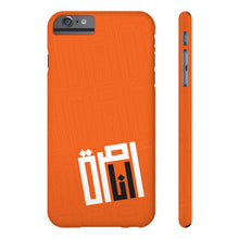 Translation missing: he.sections.featured_product.gallery_thumbnail_alt