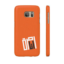 Translation missing: he.sections.featured_product.gallery_thumbnail_alt