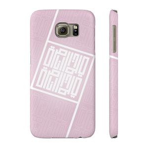 Pink Square Case Mate Slim Phone Cases