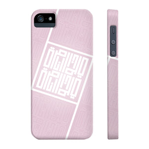 Pink Square Case Mate Slim Phone Cases