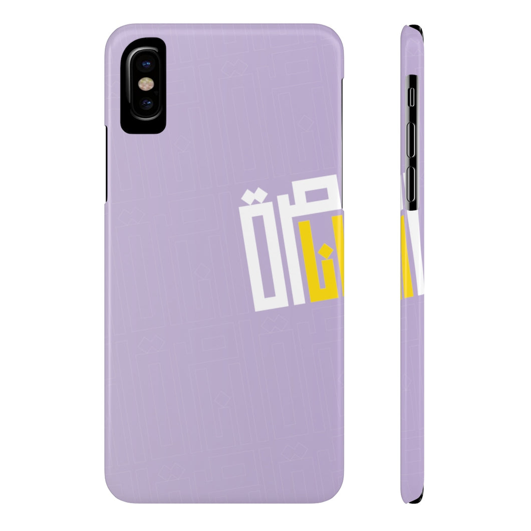 Purple 2 Case Mate Slim Phone Cases