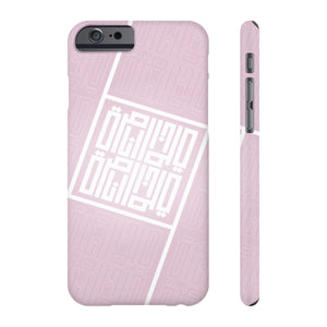 Pink Square Case Mate Slim Phone Cases